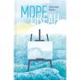 море океан купити книгу